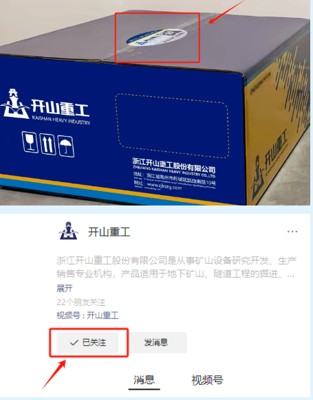 1749538393366.png
