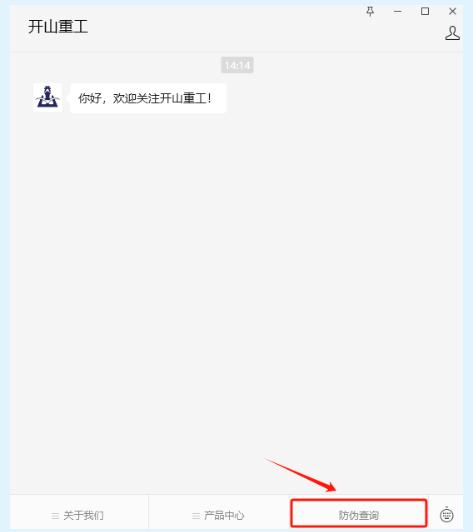1749538454563.png